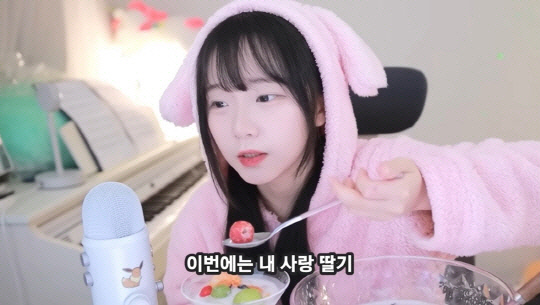 유튜버 진자림. 진자림 유튜버 영상 캡처